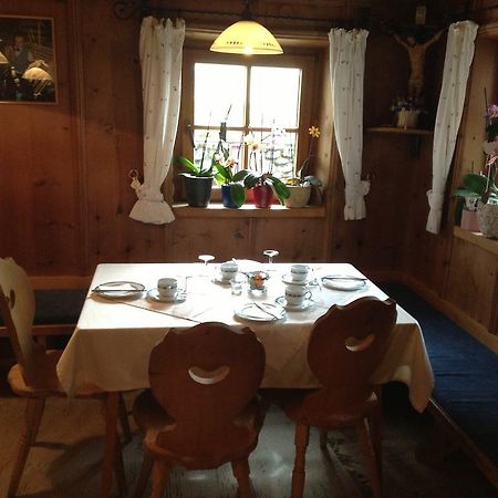 Haus Gletscherblick Längenfeld Extérieur photo